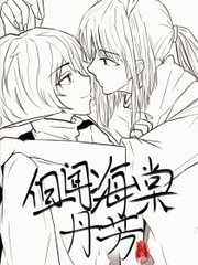 四虎影院官网